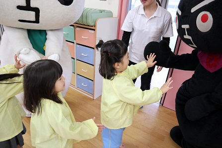 ようこそ ていたんくん!!1